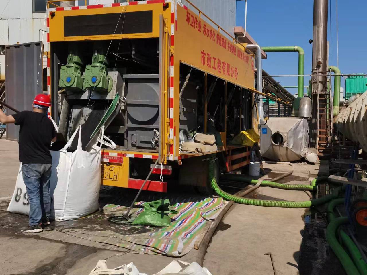 融水淤泥压干处理